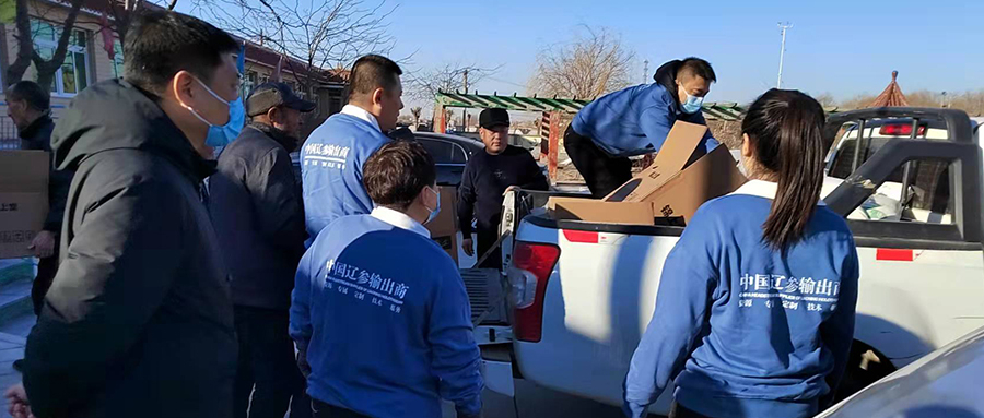 傳承敬老文化，新春送溫暖——達(dá)蓮公司春節(jié)慰問敬老院老人